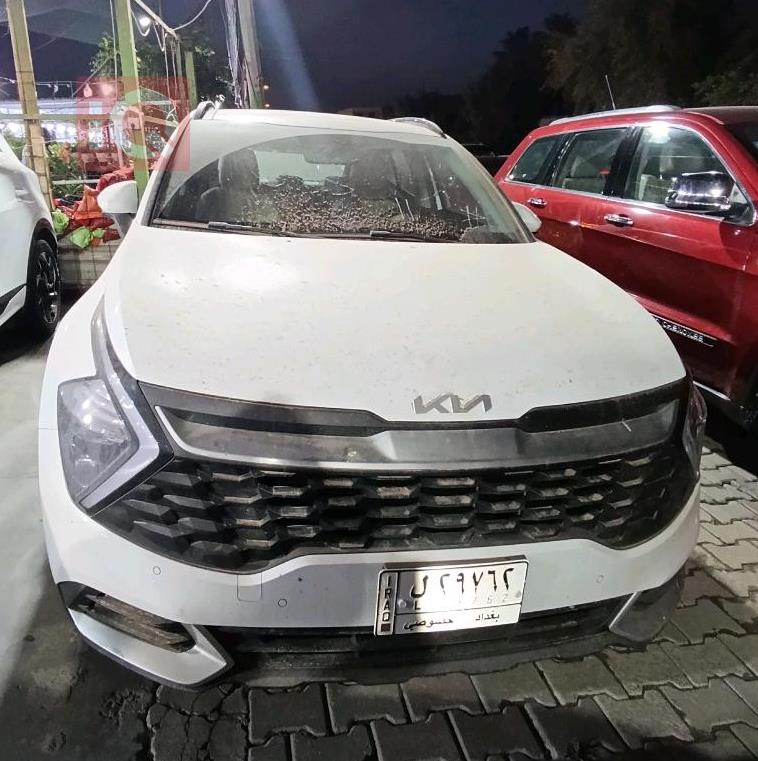 کیا سپۆرتاج